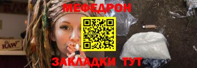 ПСИЛОЦИБИНОВЫЕ ГРИБЫ Бузулук