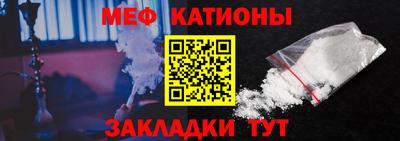 MDMA Будённовск