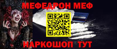 ПСИЛОЦИБИНОВЫЕ ГРИБЫ Бузулук