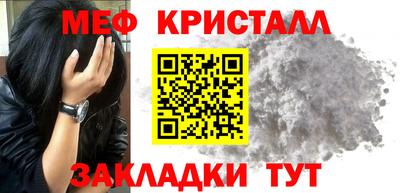 ECSTASY Бугуруслан