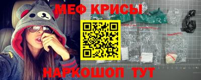 ПСИЛОЦИБИНОВЫЕ ГРИБЫ Бузулук