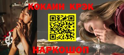 MDMA Будённовск