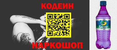 ECSTASY Бугуруслан