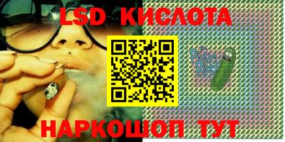 MDMA Будённовск