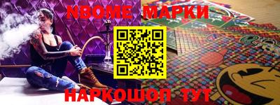 ПСИЛОЦИБИНОВЫЕ ГРИБЫ Бузулук