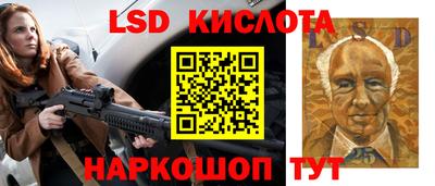 ПСИЛОЦИБИНОВЫЕ ГРИБЫ Бузулук