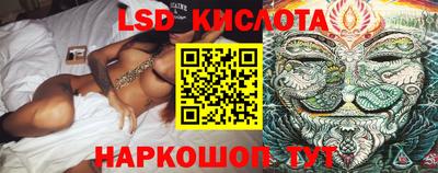 MDMA Будённовск