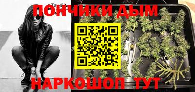 ECSTASY Бугуруслан