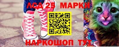MDMA Будённовск
