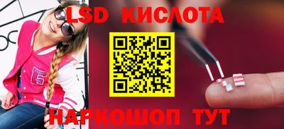 MDMA Будённовск