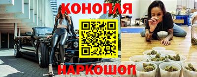 ПСИЛОЦИБИНОВЫЕ ГРИБЫ Бузулук