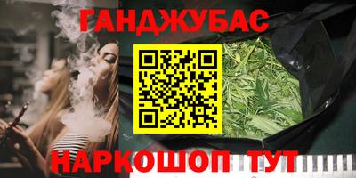 MDMA Будённовск