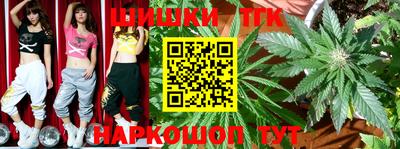 ПСИЛОЦИБИНОВЫЕ ГРИБЫ Бузулук
