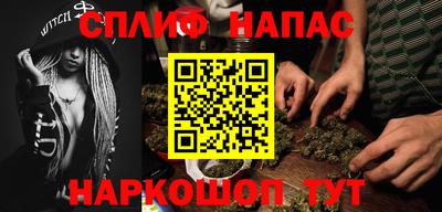 ПСИЛОЦИБИНОВЫЕ ГРИБЫ Бузулук
