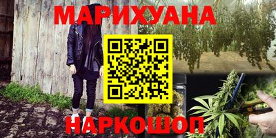 ECSTASY Бугуруслан