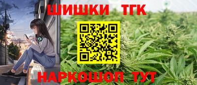 ПСИЛОЦИБИНОВЫЕ ГРИБЫ Бузулук