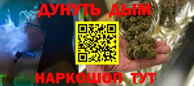 ПСИЛОЦИБИНОВЫЕ ГРИБЫ Бузулук