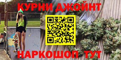 MDMA Будённовск