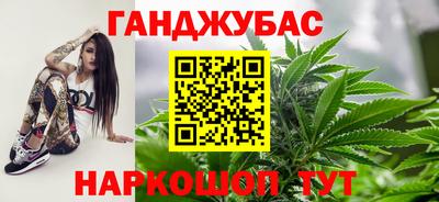 MDMA Будённовск