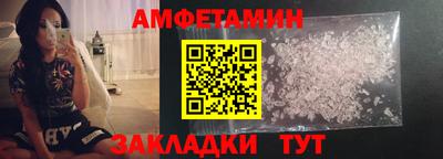 MDMA Будённовск