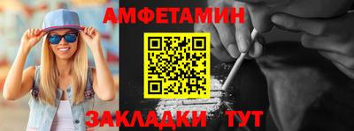 ECSTASY Бугуруслан