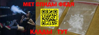 MDMA Будённовск