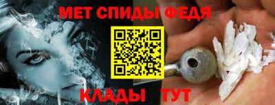 MDMA Будённовск