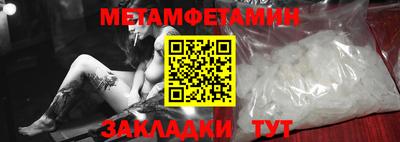 ПСИЛОЦИБИНОВЫЕ ГРИБЫ Бузулук