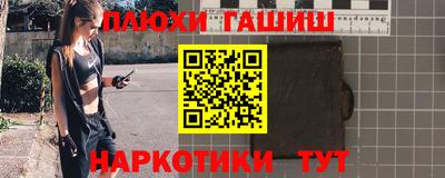 ECSTASY Бугуруслан