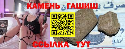 MDMA Будённовск