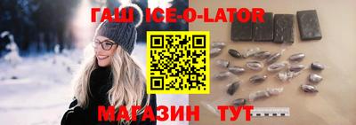 MDMA Будённовск