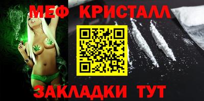 ECSTASY Бугуруслан